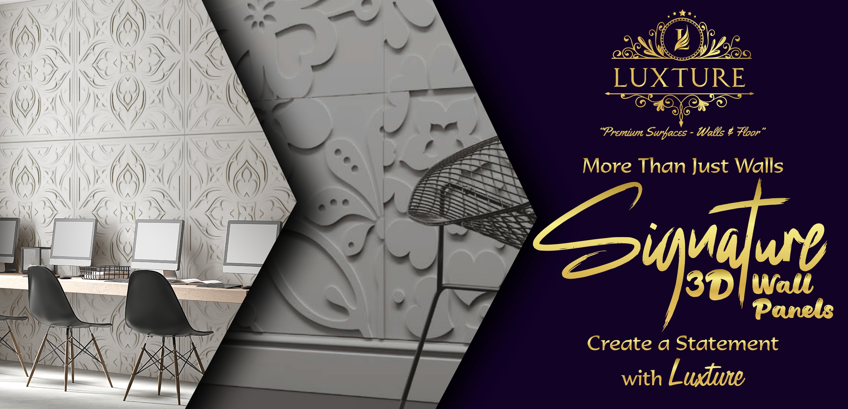 Luxture 3D Panels Beyond Walls